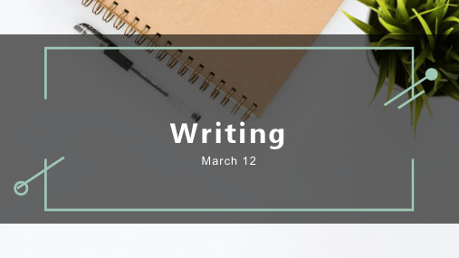高考英语写作专题Writing--推荐信课件