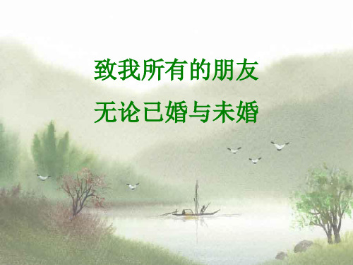 可能改变你一生