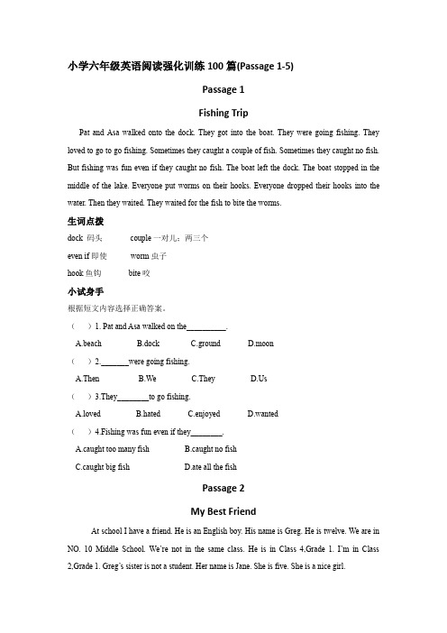 (完整)小学六年级英语阅读强化训练100篇(Passage1-5)