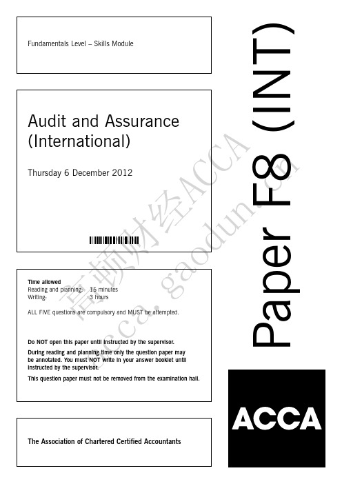 ACCA_F8_201212_que