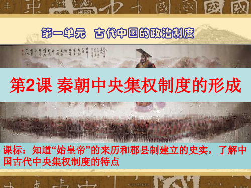 探究活动课 “黑暗”的西欧中世纪——历史素材阅读与研讨