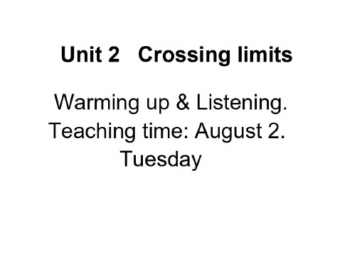高三英语warming-up-and-listening