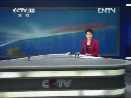 1.7物质在水中的溶解