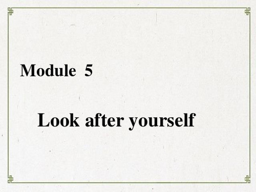蒲江县某中学九年级英语下册Module5LookafteryourselfUnit2Getoffth