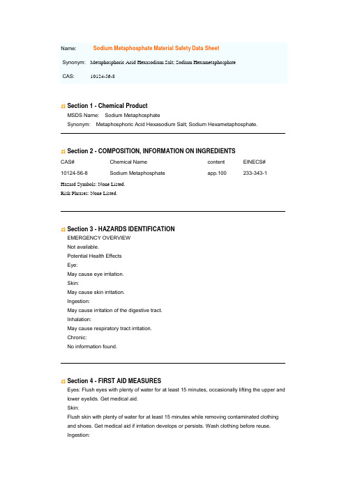 Sodium Hexametaphosphate(SHMP)六偏磷酸钠 MSDS 英文版