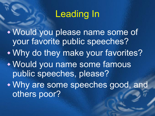 Informative speech演示文稿