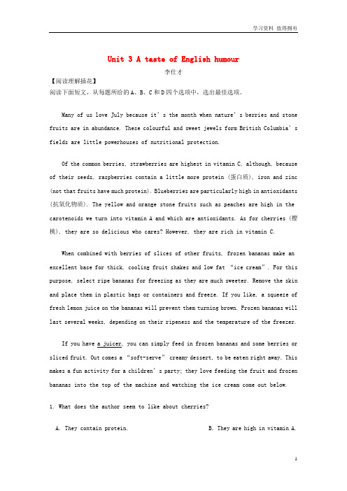 「精品」高考英语一轮复习练习题Unit3AtasteofEnglishhumour(含解析)新人教版必修4