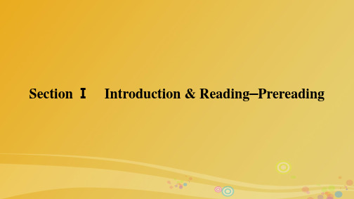高中英语 Module 2 Developing and Developed Countri