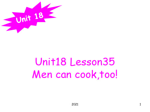 新概念1B-Unit18-lesson35-36PPT课件