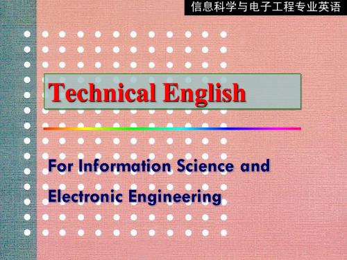 电子信息工程专业英语翻译清华出版社English for IT and EE-03