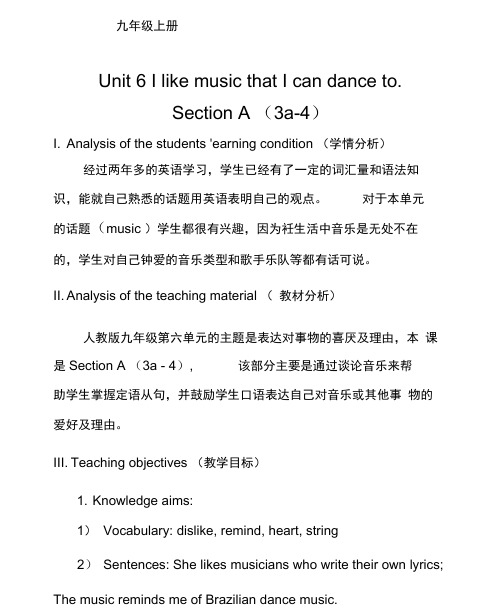 九年级上册Unit6IlikemusicthatIcandanceto.SectionA(3a-4)