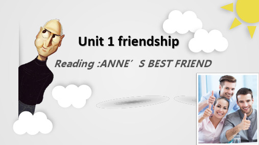 英语必修一人教版_Unit1_Friendship_(共28张PPT)