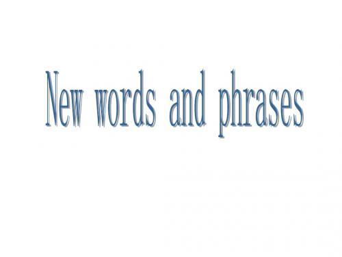 words and expressions