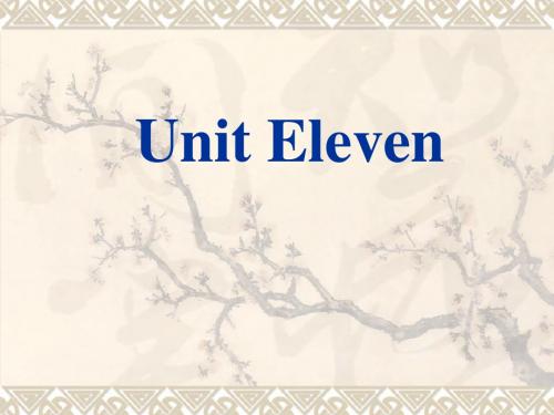 商务英语阅读unit 11