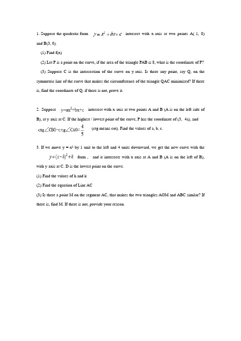 Assignment 3