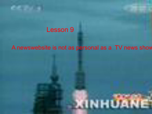 北师大版九年级英语上册Unit3TheMedia优质PPT课件(18)