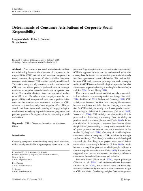Determinants of Consumer Attributions of Corporate Social