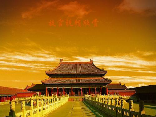 湘教版高中美术 第五课 进入历史 课件