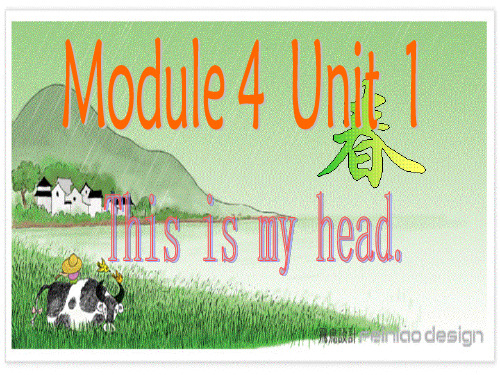 外研版一年级英语下册Module4Unit1Thisismyhead课件2.ppt