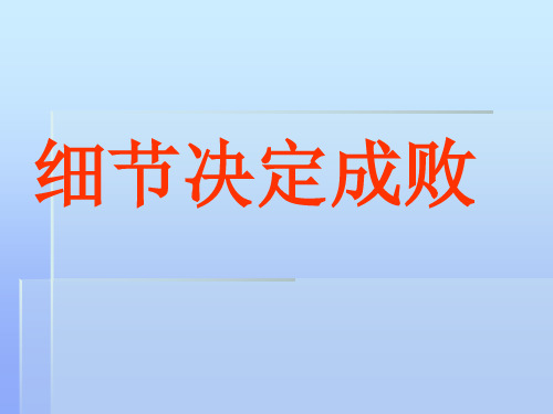 生产母猪存在的问题及解决方案