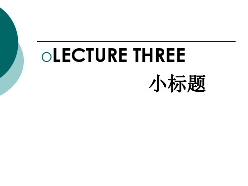 雅思阅读-小标题_list_of_heading