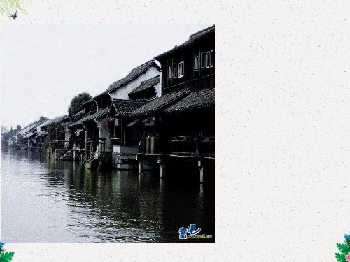 部编版八年级语文上册课件 昆明的雨 