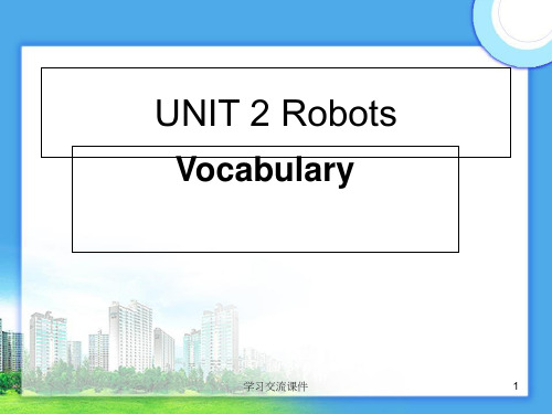 人教版英语B7U2-vocabulary(ppt课件)