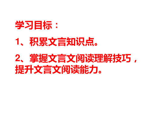 2019课标全国1卷《贾谊》