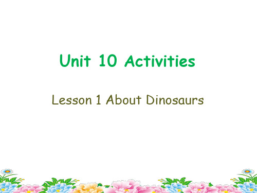 五年级英语下册Unit10《Activities》课件1北师大版(三起)