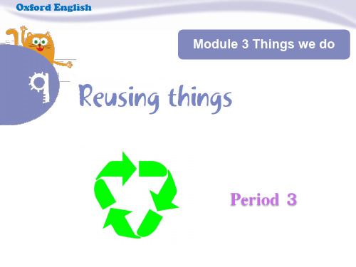 沪教版六年级下册英语课件Unit 9 Period 3