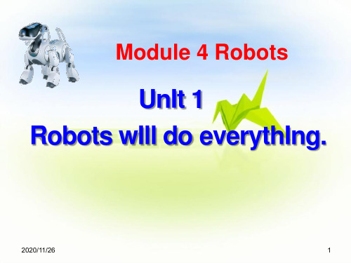 外研版四年级下册英语《Robots will do everything》2精品PPT教学课件
