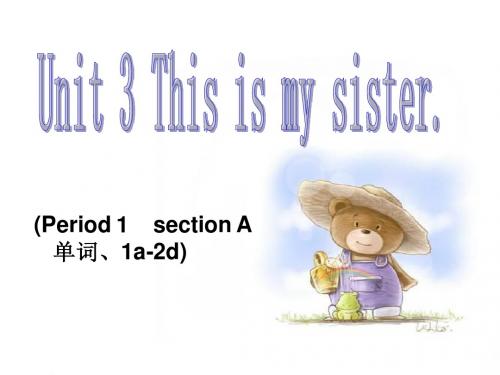 period1 section A(单词,1a-2d)