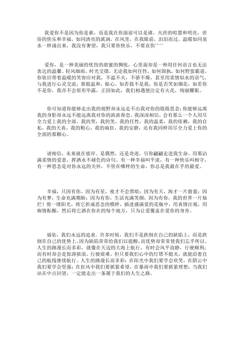 奇迹,是努力的另一个名字