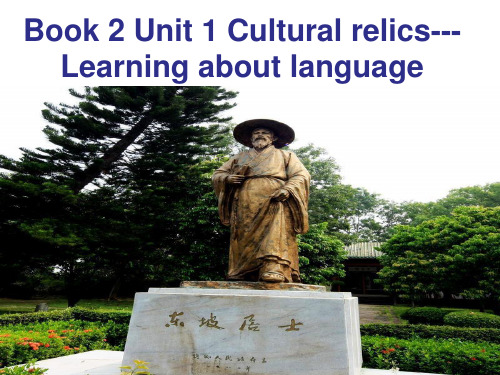 人教英语必修2Unit1Learning about language 课件