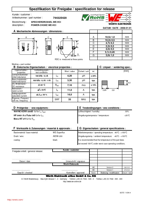 744325420;中文规格书,Datasheet资料