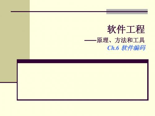 Ch06