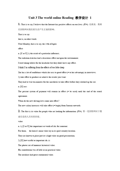 Unit 3 The world online Reading 教学设计 1-优质公开课-译林版选修7精品