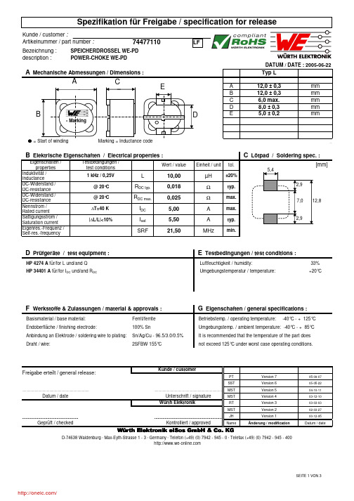 74477110;中文规格书,Datasheet资料