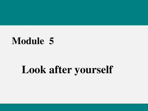 2018-2019学年外研版英语九年级下册Module 5《Look after yourself》(Unit 1)课件