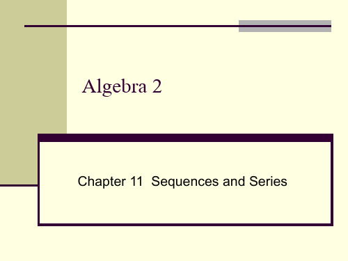 Algebra 2