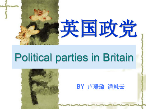Unit4-Politics-Class-and--Race
