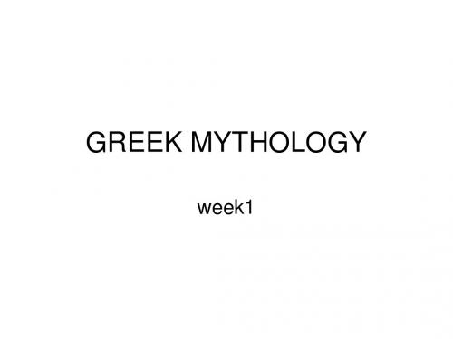 GREEKMYTHOLOGY希腊神话