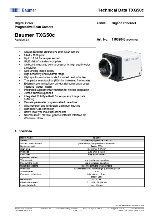 TDS_TXG50c_v60e_101213