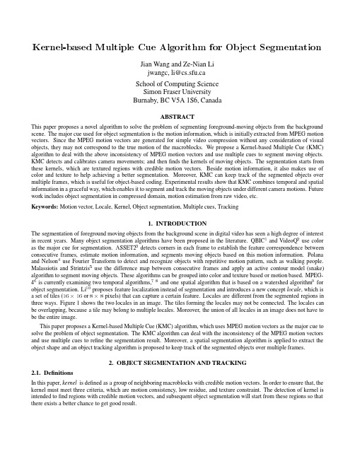 Kernel-based multiple cue algorithm for object segmentation