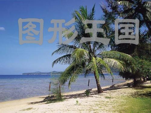 苏教版六年级数学(上册)课件《图形王国》