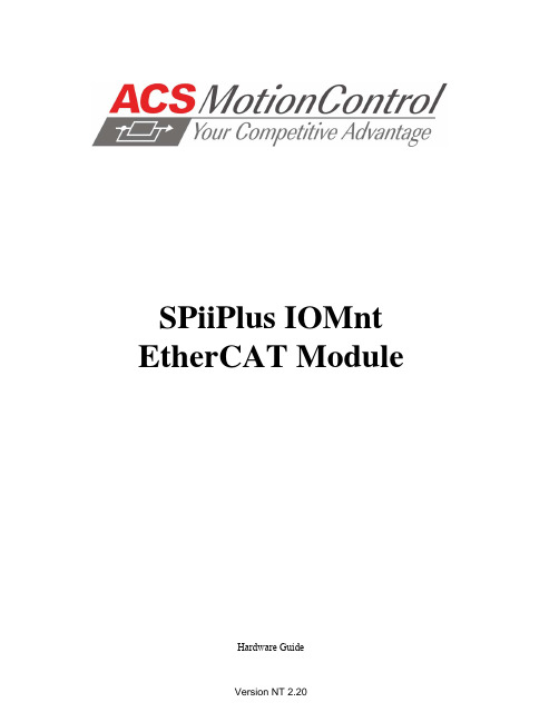 SPiiPlus IOMnt Product Guide