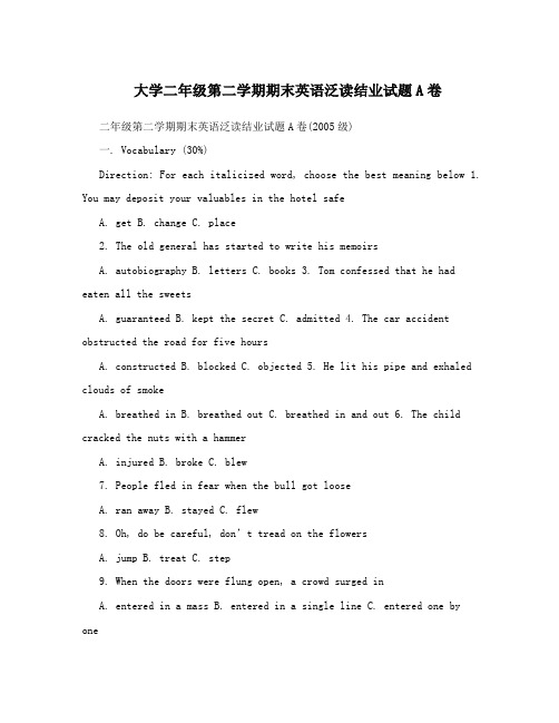 大学二年级第二学期期末英语泛读结业试题A卷