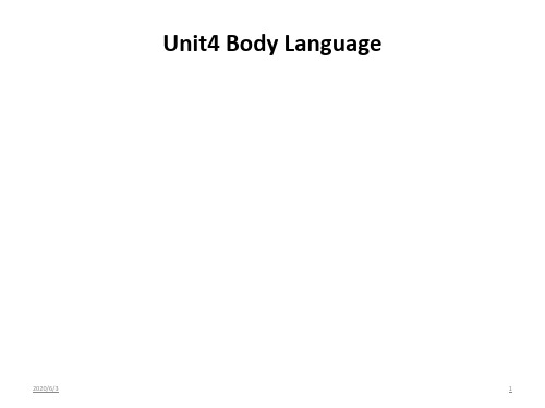人教高中英语必修4Unit4Warming up (共24张PPT)