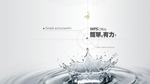 PPT经典模板——绿色银灰色背景简单有力可操作动态商务或其他用途PPT模板