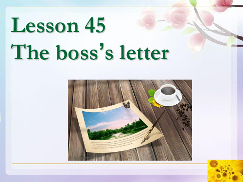新概念英语第一册 lesson 4546PPT课件